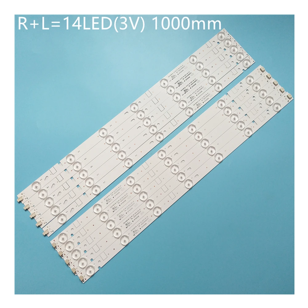 LT-50E350 LT-50E560 LE-5018 LE-5029 TF-LED50S7T2 LED Ʈ Ʈ, RLDED5078A-F ZDCX50D14R-ZC14F-01 ZDCX50D14L-ZC14F-01