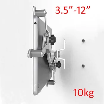 

DL-TBM-N01 universal aluminum 3.5"-12" tablet wall mounted bracket phone mount full motion rotate 360