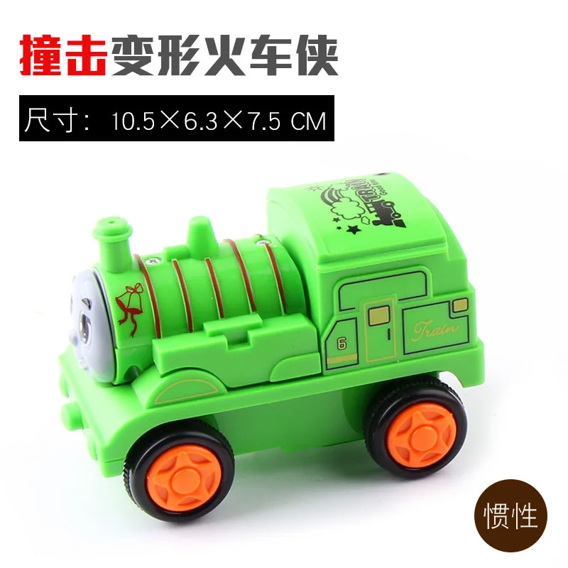 

Baby Educational Toy Car Boy CHILDREN'S Toy Inertia Car Transformer Inertia Car Transformation Train
