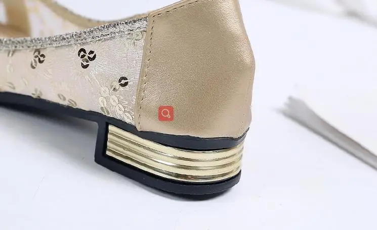 360截图20190825170459577