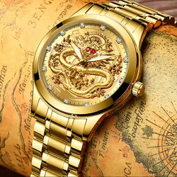 Relogio Masculino 2019 модные мужские часы золотые мужские s часы лучший бренд Роскошные водонепроницаемые кварцевые часы с изображением дракона