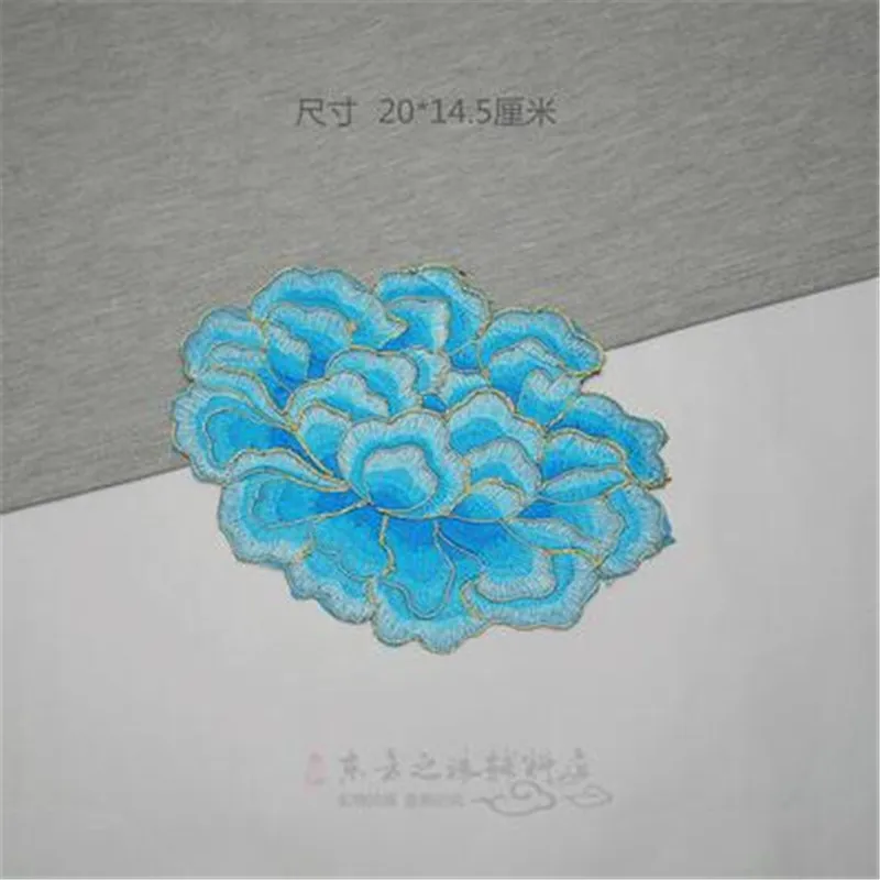 TIM截图20190925103031