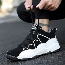 Новинка; стильная зимняя мужская обувь; повседневная спортивная обувь в Корейском стиле; бархатная обувь; Теплая обувь с хлопковой подкладкой; студенческие кроссовки