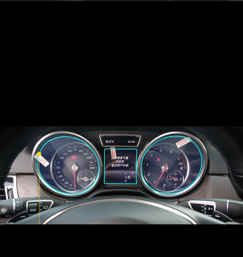 Lsrtw2017 HD Прозрачный экран навигации автомобиля закаленное пленка для Merceds Benz GLE GLS мл GL G класс