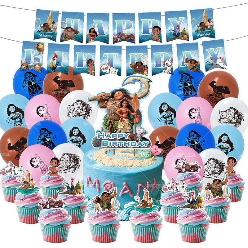 1set Moana Theme Cake Pull Flag Birthday Party Latex Balloons Moana Party Decorations Baby Shower Boy Girl Kids Favors Toys Gift Ballons Accessories Aliexpress