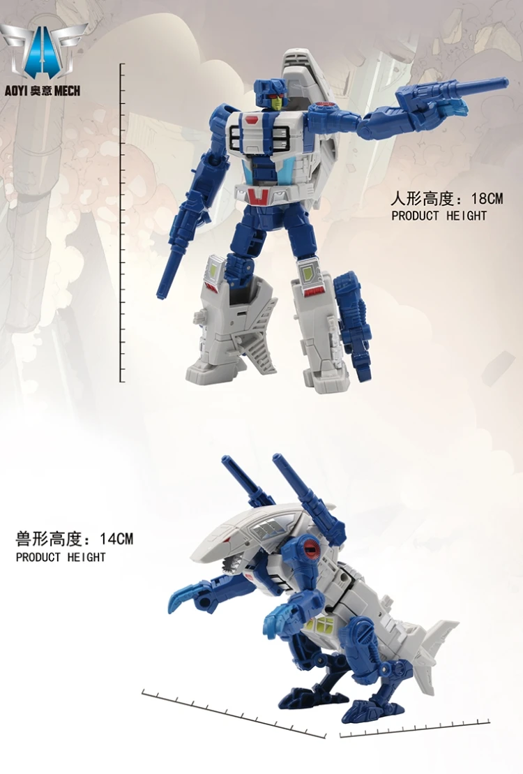 Comic Club AOYI BMB Abominus TF трансформация Combiner power Ranger фигурка робота игрушка