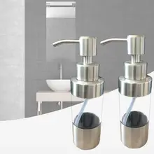 150 мл портативный металлический дозатор жидкого мыла для духов многоразовый лосьон моющее средство пустой косметический контейнер распылитель бутылка