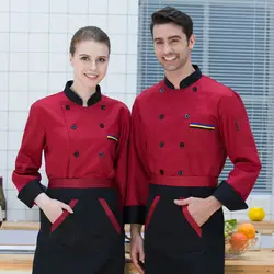 Мужская рубашка с длинным рукавом, осенняя Униформа шеф-повара, костюмы для обеденного зала, ресторана, Бесплатная печать, дышащая еда