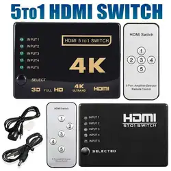 5 порта HDMI концентратор HD 2K * 4K 1080P видео HDMI коммутатор, переключатель с ИК Удаленный разделитель Селектор для HDTV DVD ноутбука для PS3