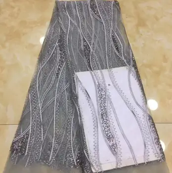 

Sophia-10.5607 fashionable sequins tulle embroidery french net lace fabric for party dress