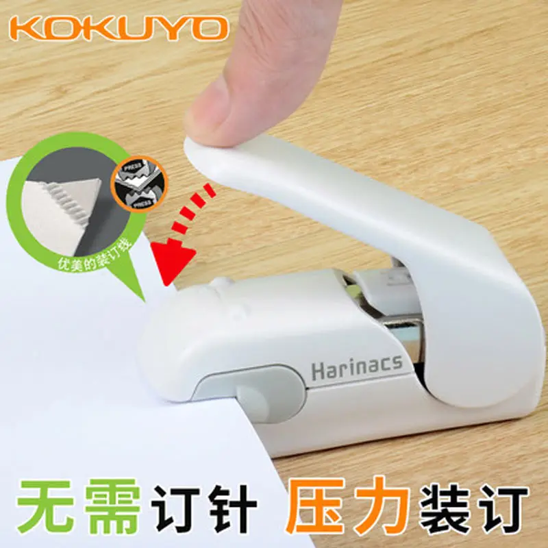 Kokuyo Harinacs Press Staple-free Stapler; With this Item, You Can