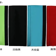 Изысканная цепь для ухода за велосипедом, прикрепленная/цепь для кормления/лента для велосипедной цепи, цветная Толстая защита