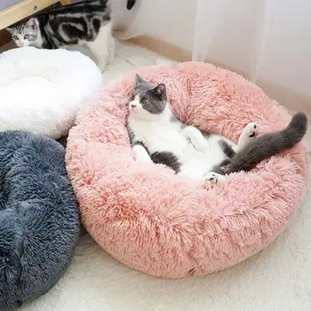 

Cat Nest Dog Bed Creative Warm Round Shape Soft Type Winter House Pet Sleep Blanket Puppy Plush