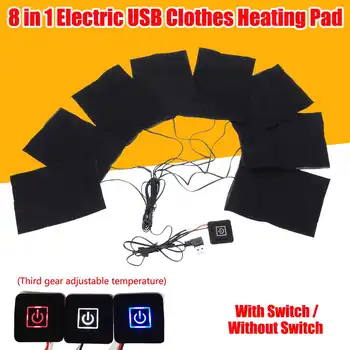 

USB Electric Heated Pad 8-in-1 Outdoor Winter Heating Pad 3 Gear Adjustable Heated Sheet Thermal Heating Pads For Vest Jacket