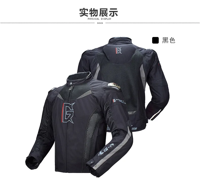 Titanium alloy motocross Jacket motorcycle racing jacket spring summer autumn mesh breathable cycling suit men's and women's
