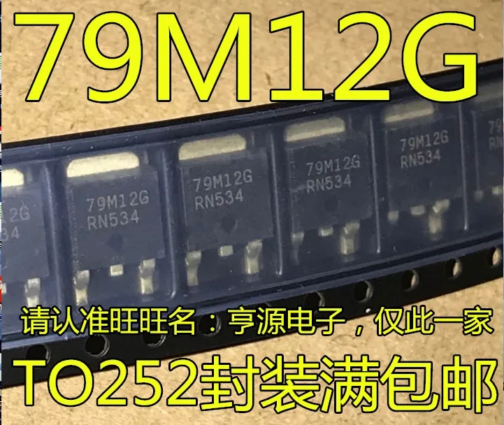 79M12 79M12G MC79M12CDTRKG TO-252