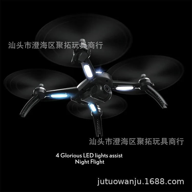 

Linda MJX B5w g ps Brushless Quadcopter Remote-controlled Unmanned Vehicle 5G 1080p Aerial Pass