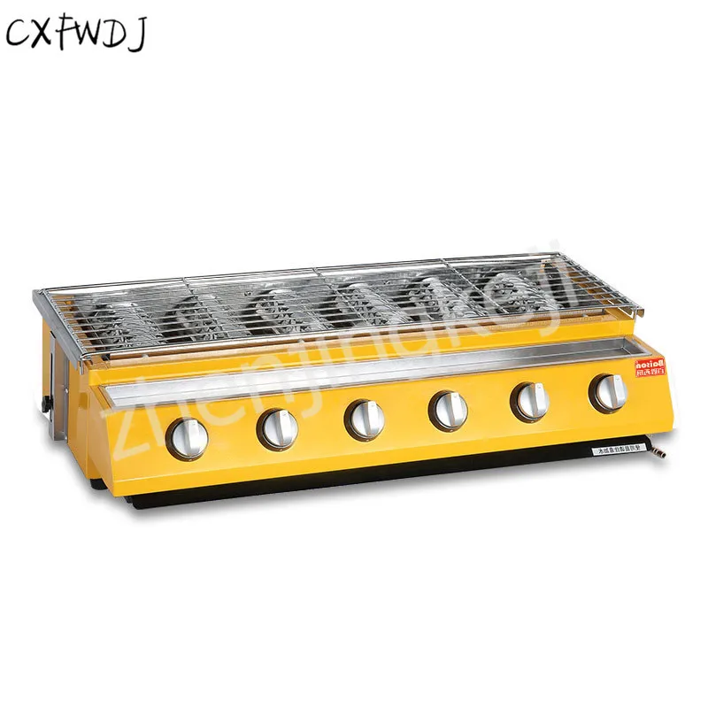 

BS-06 Commercial Gas Grill Outdoor Stainless Steel Smokeless Gas Large 6 Grill