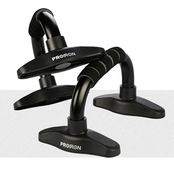 

Push Up Bars Non Slip Pushups Design Wide Handle Comfort Grips Workout Equipment H Shaped Push Up Bracket