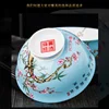 Enamel Single Bowl Chinese Style Retro Flower Bird Pattern Bowl Jingdezhen Fine Bone China Ceramic Tableware 6