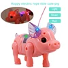 Electric Rope Pulling Pig Electric Luminous Music Pulling Rope Pig Children's Toy Baby Toddler Toys Gift  funny christmas gifts
