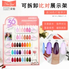 Акриловые образцы для маникюра, выставочный стенд, дизайн в японском стиле, вертикальный тип, высший сорт 36/48 цвета, контрастный цвет ногтей C