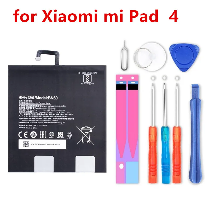 Bn60 аккумулятор xiaomi