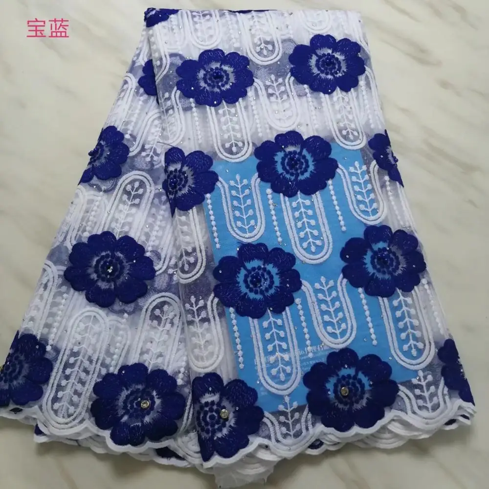 

2017 Hot Selling Top Swiss Cord Lace African Guipure French Lace Fabric, African Lace Fabrics High Quality for Wedding MJKY2680a
