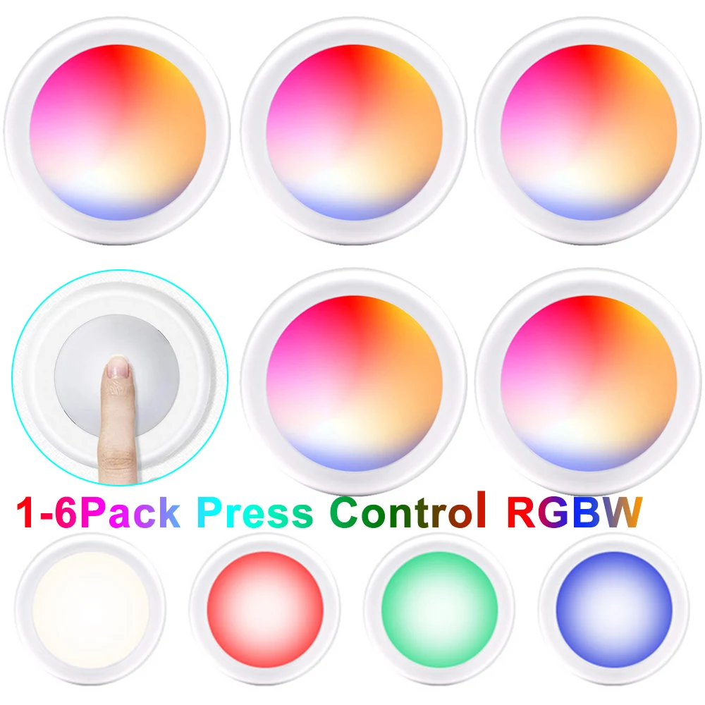 Светодиодный светильник для шкафа RGB цветной шайба s пресс Управление шкаф лампа