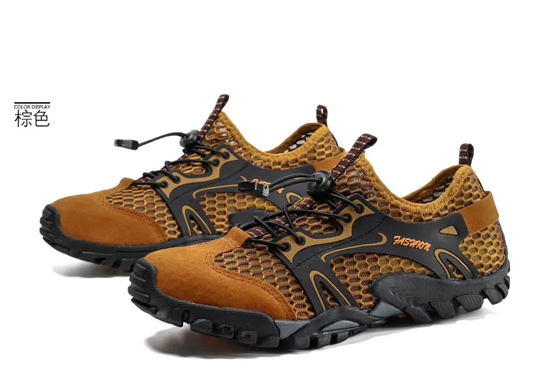 2019-3-1吉利登男鞋9321版面-790尺寸 (44)