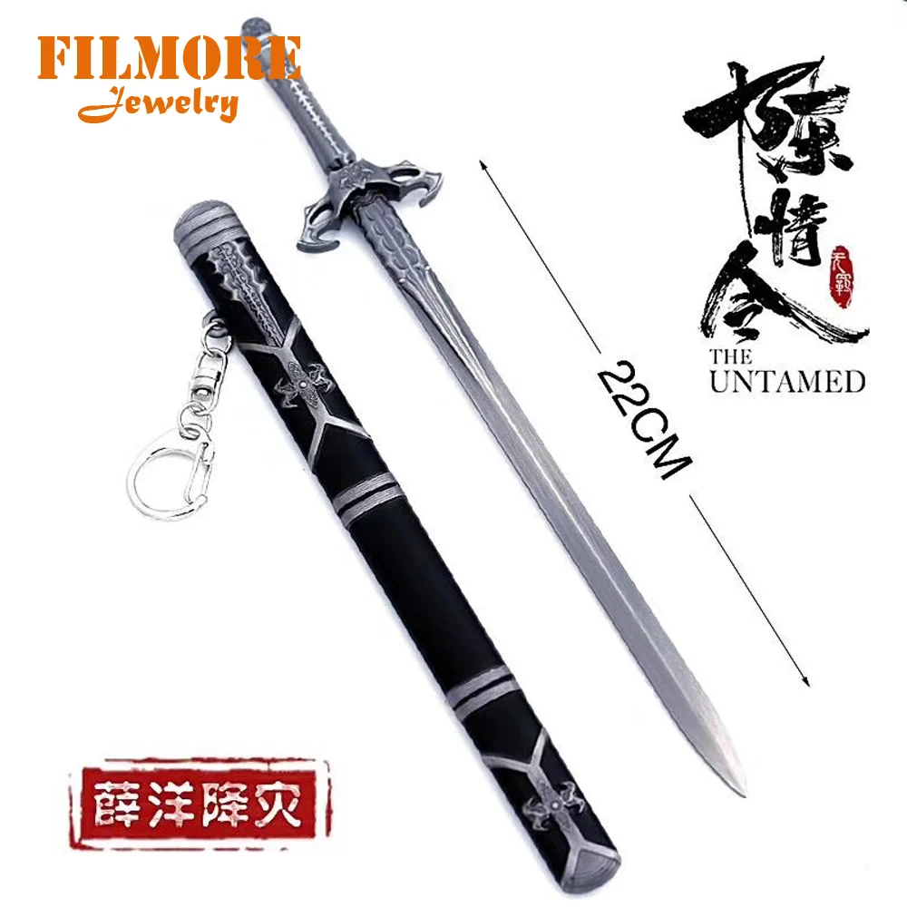 11968736439_689345134