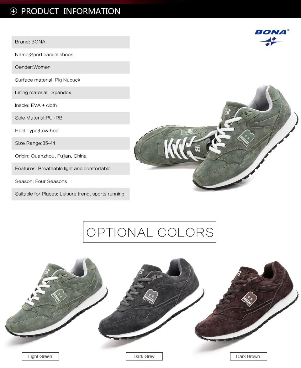 BONA/женские классические кроссовки; женские низкие удобные дышащие модные кроссовки; Легкая спортивная обувь; 6 цветов