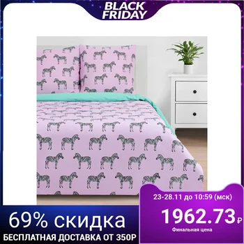 

Bed linen "Ethel" 1.5 cn Bright mood 143 * 215 cm, 150 * 214 cm, 70 * 70 cm - 2 pieces