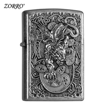 

Lighter Genuine Windbreak RecruitWealth Into Treasure Conjoined