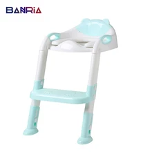 Для малышей сиденье для унитаза детский горшок дорожный горшок Для детей Детский горшок обучающее Сиденье горшок сиденье с лестницей Регулируемый