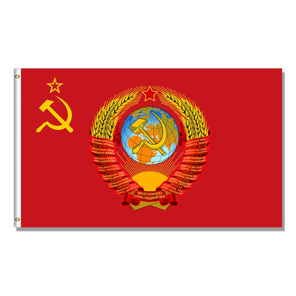 Флаг Советского Союза СССР Россия 90x150 см альтернативное хип хоп украшение 100D