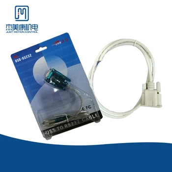

JMC 2pcs The latest version all Integrated motor data cable to Adjustment parameters USB-RS232-HL340 +JMC-RS232-ISV