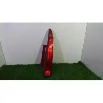 

918664 Right Rear light Citroen C4 Saloon
