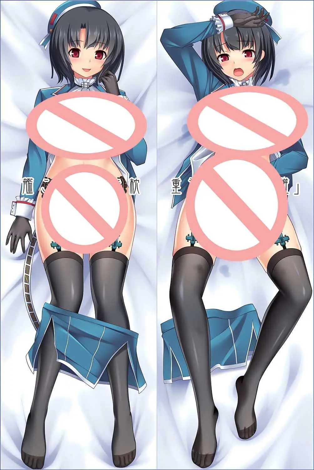 S16 Аниме Kantai Коллекция Dakimakura Чехол kancolle Kirishima& Akizuki персонажи Shimakaze& Kaga Чехол на подушку объятия чехол - Цвет: S16
