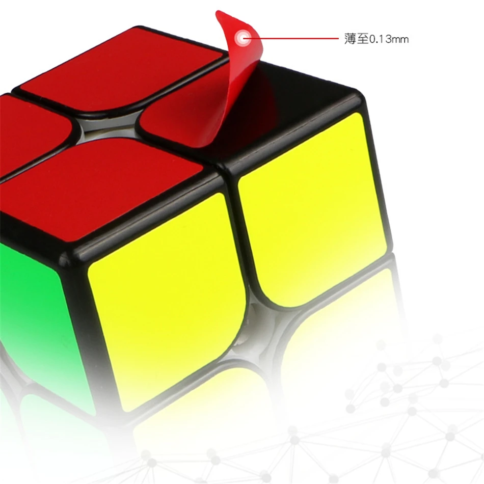 Кубики Волшебные магнитные QiYi The Valk2 M 2x2x2 кубики для соревнований Valk 2 Packet