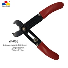 Резак и инструмент для зачистки проводов, ножницы, плоскогубцы, кусачки, маленькие портативные ручные инструменты 0,08-6, YF-008