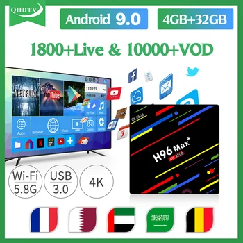 

France IPTV Arabic H96 MAX Plus Android 9.0 RK3328 2.4G/5.BGHz Wifi 1 Year IPTV Subscription Algeria IP TV Netherlands Belgium