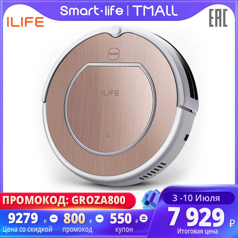 Robot vacuum cleaner ILIFE V50 Pro with memory function|Vacuum Cleaners| - AliExpress