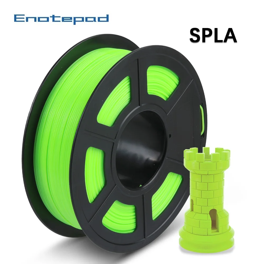 Enotepad 3D принтеры нити НОАС 1 75 мм 2 фунтов кг катушки Новый полиграфические