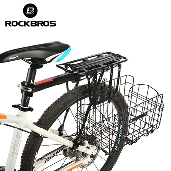 

ROCKBROS Foldable Bicycle Basket Road MTB Cycling Large Volume Bag Front Rear Hanging Bike Storage Bicycle Bag Portable Bicycle