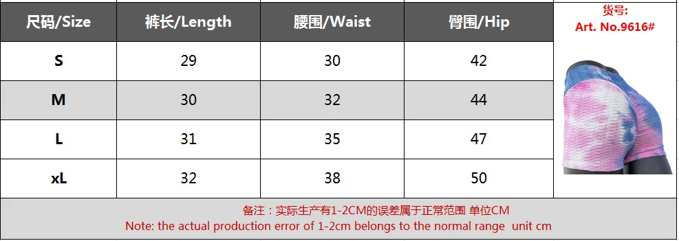 15076873060_2033343064