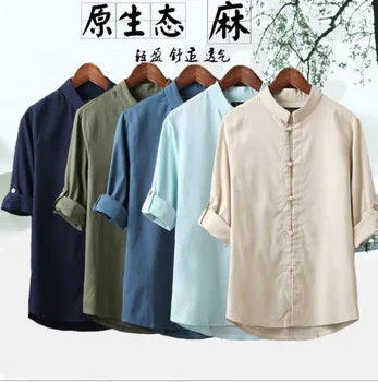 

Men Casual Linen Shirt Frog Button Roll Up Sleeve 3/4 Sleeve Kung Fu Mandarin Collar Plus Size 5XL C5
