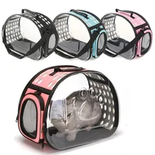 HEYPET переноска для домашних животных для собак, кошек, складная клетка, складной ящик, сумка, пластиковые сумки для переноски, товары для домашних животных, прозрачный рюкзак