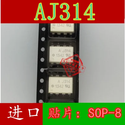 10pcs AJ314 SOP-8 HCPL-J314 hcpl-j314-500e | Электронные компоненты и принадлежности