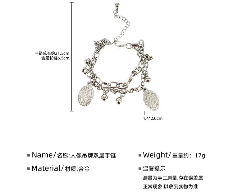 11361959423_1477228732